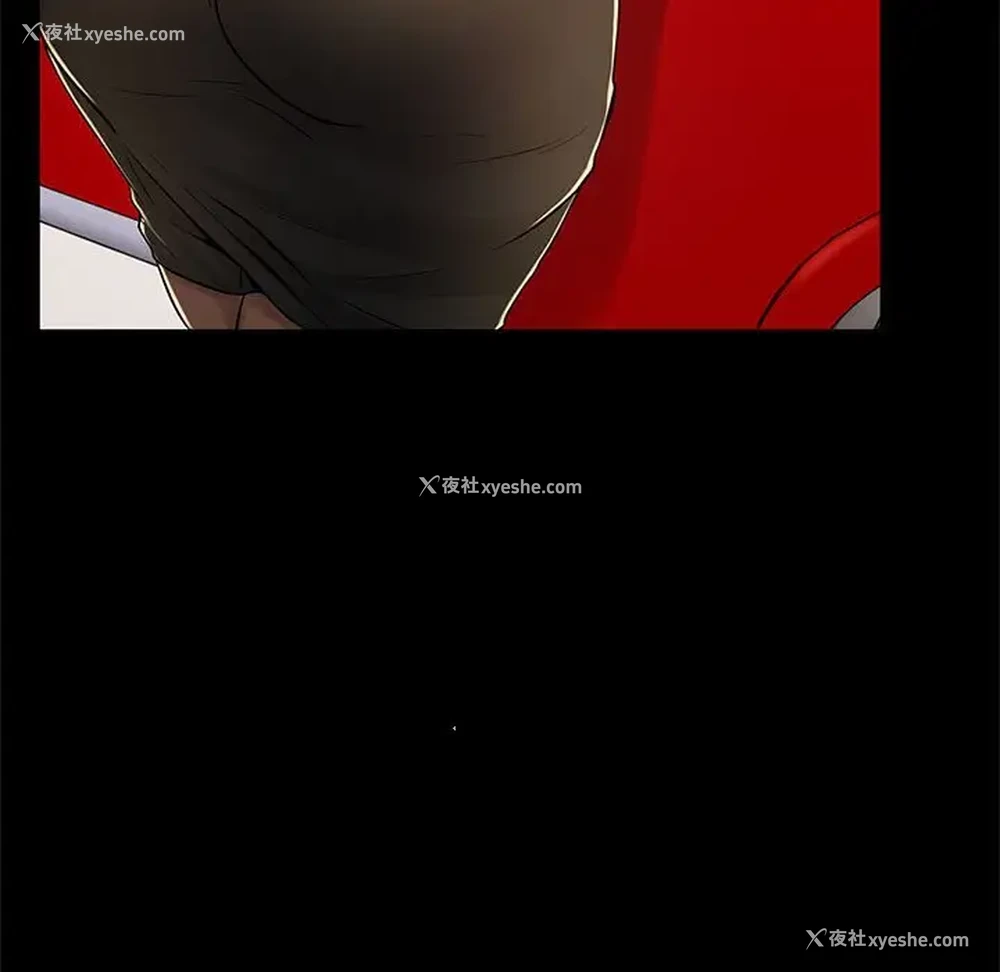 125P - 疯狂女教师