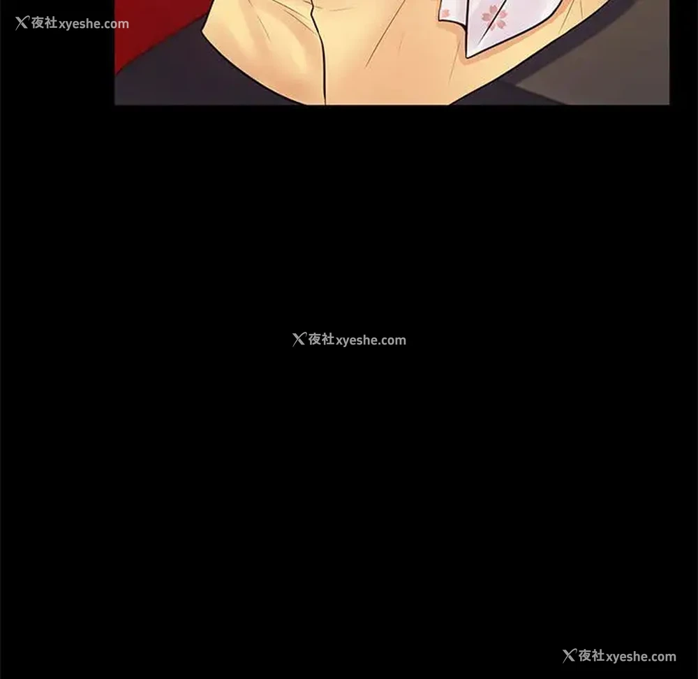127P - 疯狂女教师