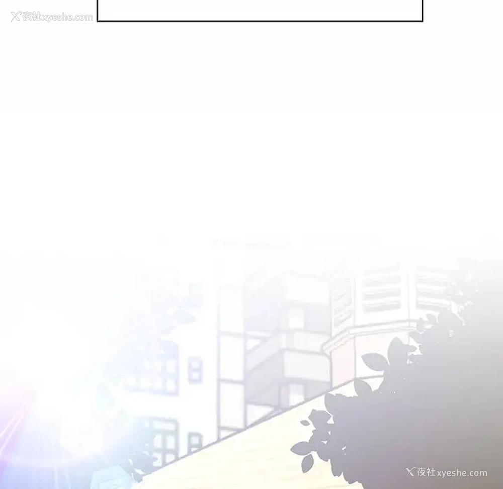 97P - 疯狂女教师