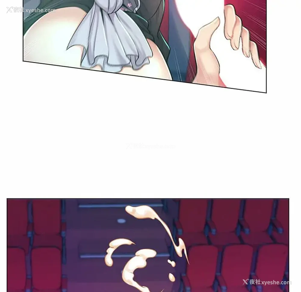 107P - 疯狂女教师