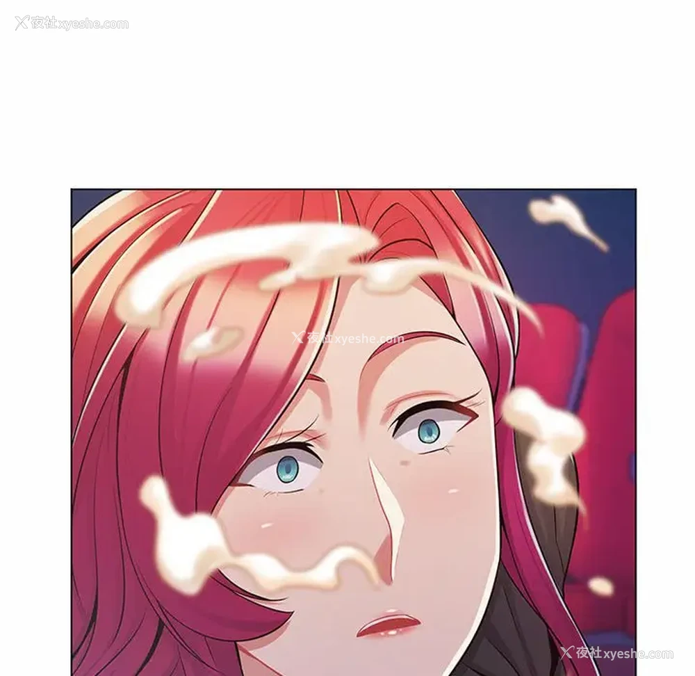 109P - 疯狂女教师