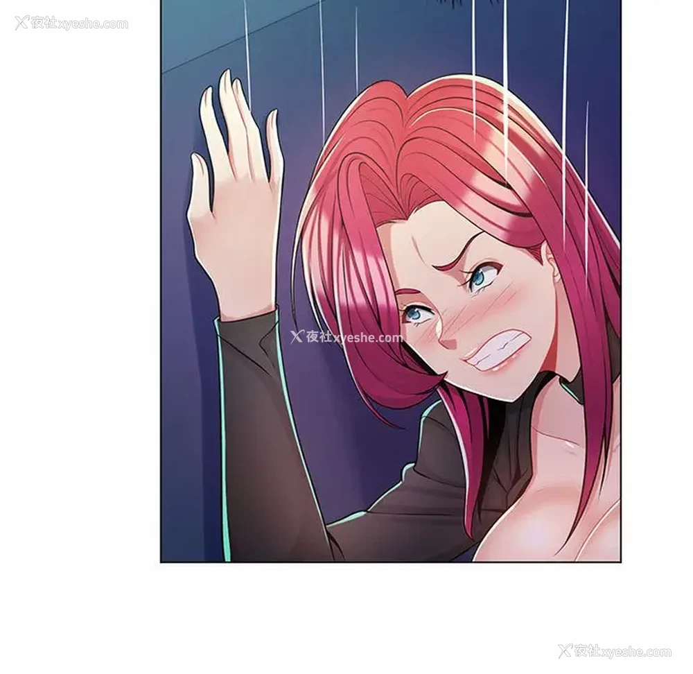 59P - 疯狂女教师
