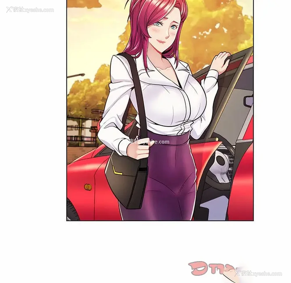 6P - 疯狂女教师