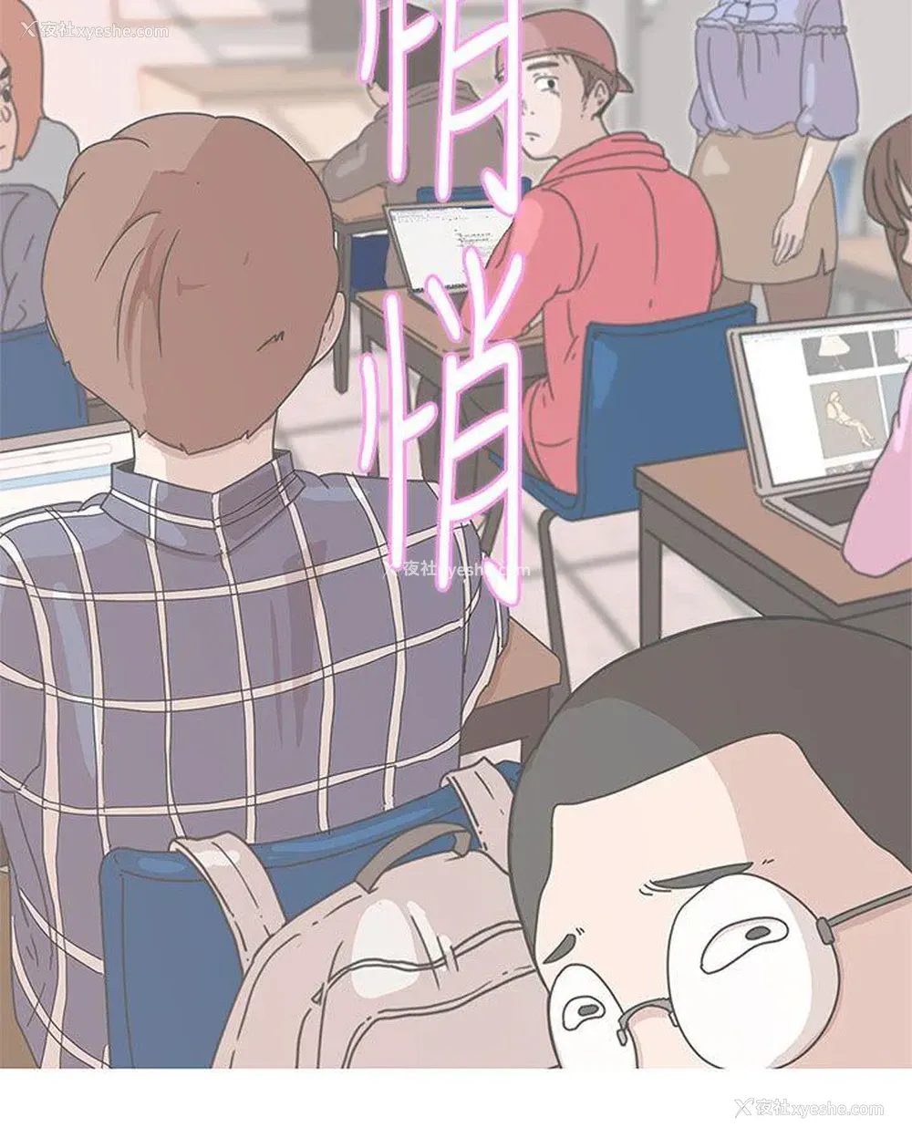 22P - LOVE 爱的导航G