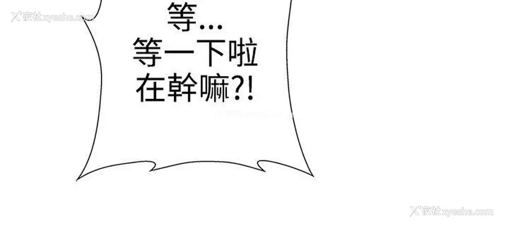 55P - LOVE 爱的导航G