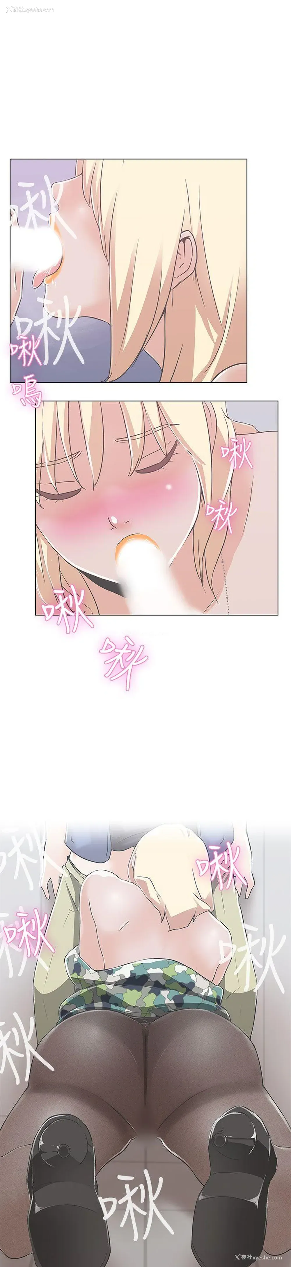 62P - LOVE 爱的导航G