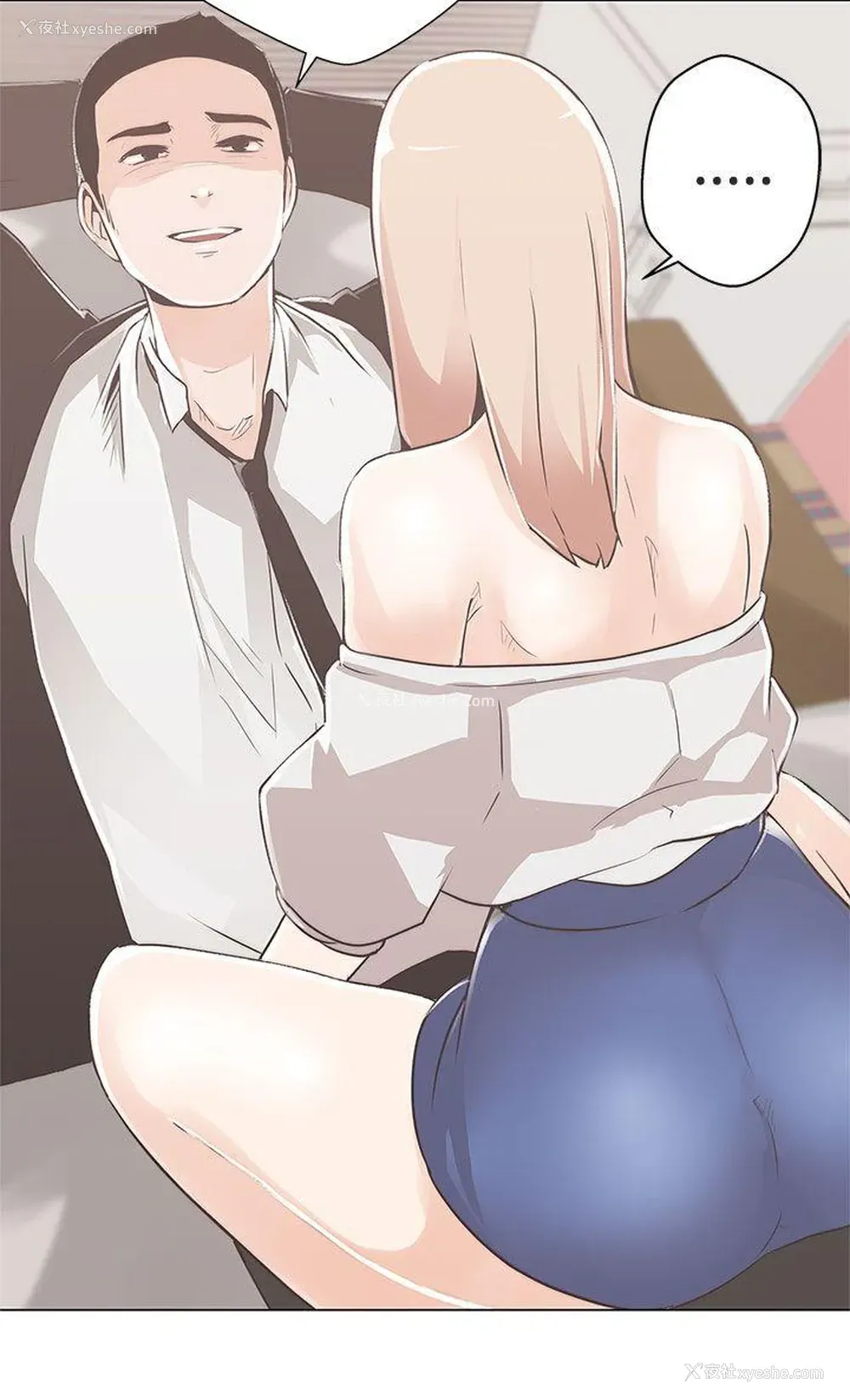 38P - LOVE 爱的导航G