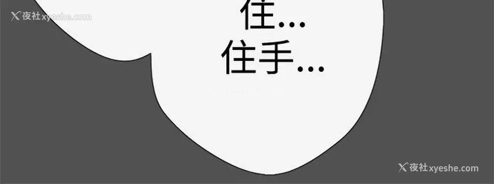 24P - LOVE 爱的导航G