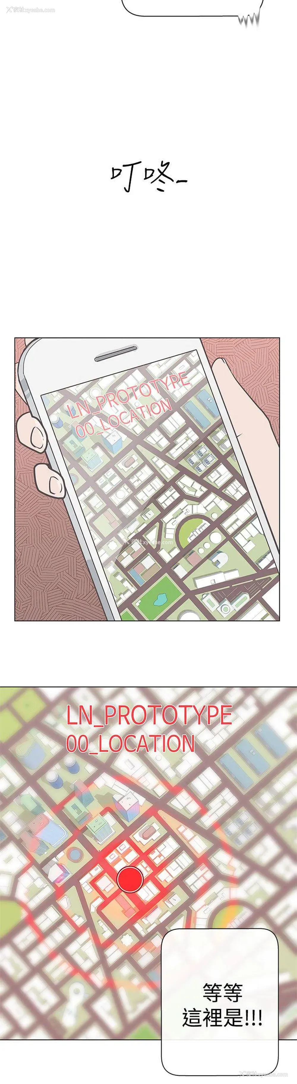 34P - LOVE 爱的导航G