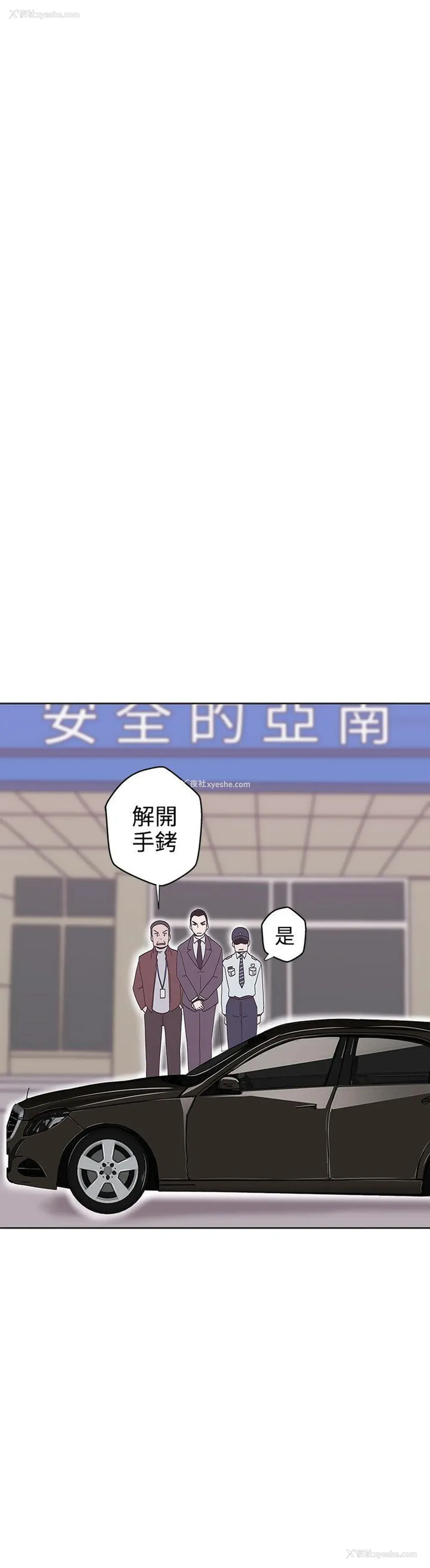 18P - LOVE 爱的导航G