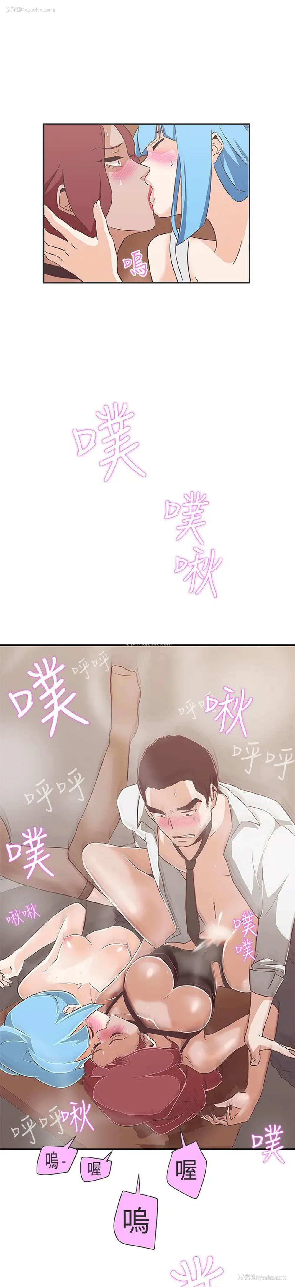 15P - LOVE 爱的导航G
