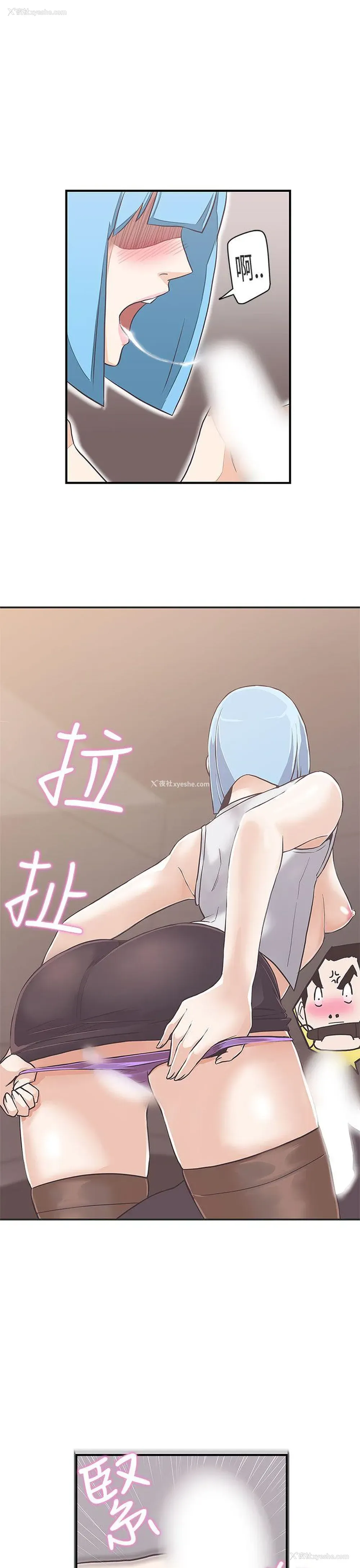 9P - LOVE 爱的导航G