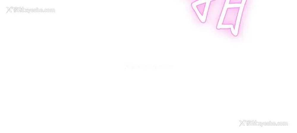 21P - LOVE 爱的导航G