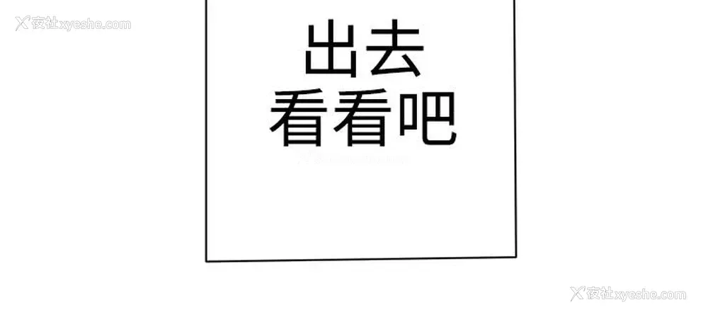 43P - LOVE 爱的导航G