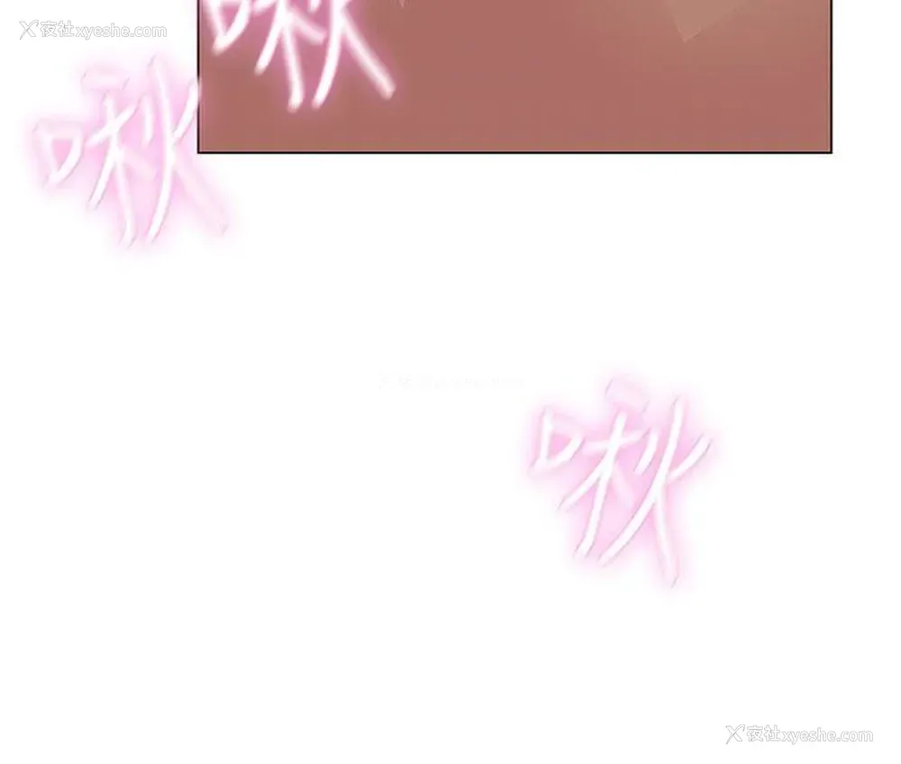 6P - LOVE 爱的导航G