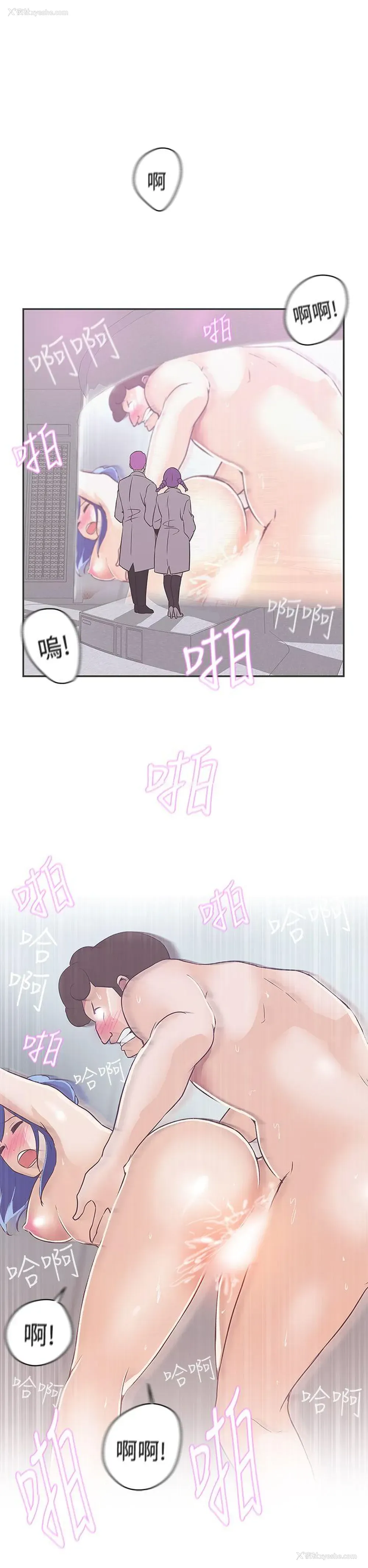 27P - LOVE 爱的导航G