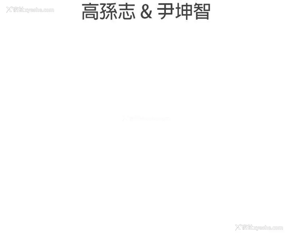 34P - LOVE 爱的导航G