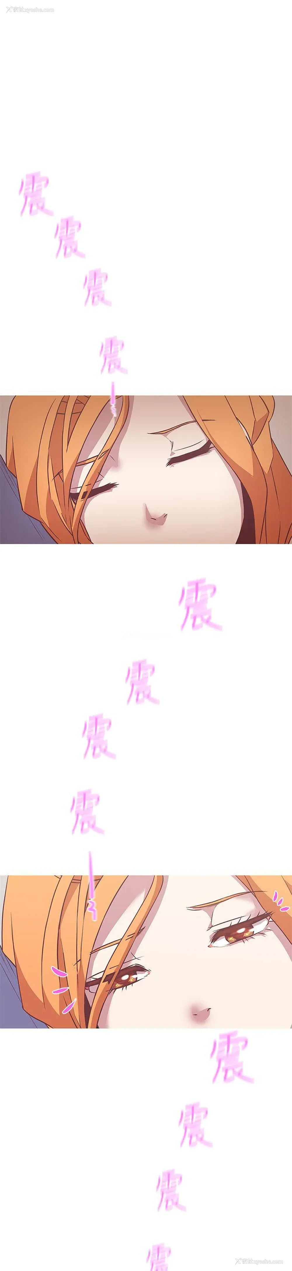 1P - LOVE 爱的导航G