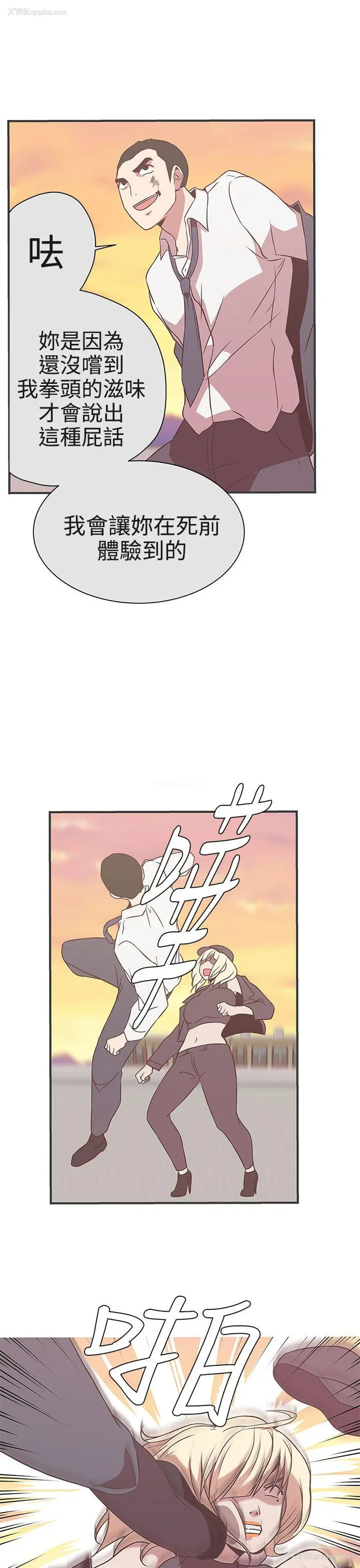 9P - LOVE 爱的导航G