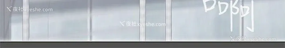 21P - LOVE 爱的导航G