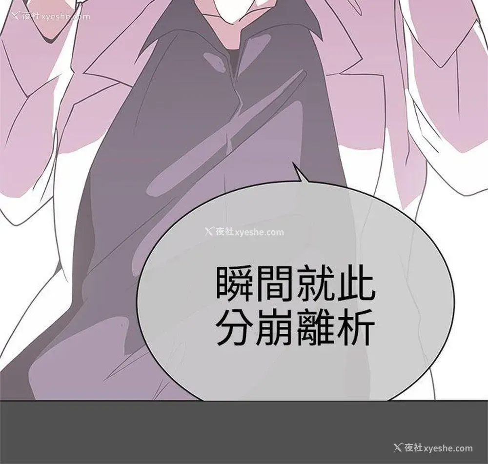 20P - LOVE 爱的导航G