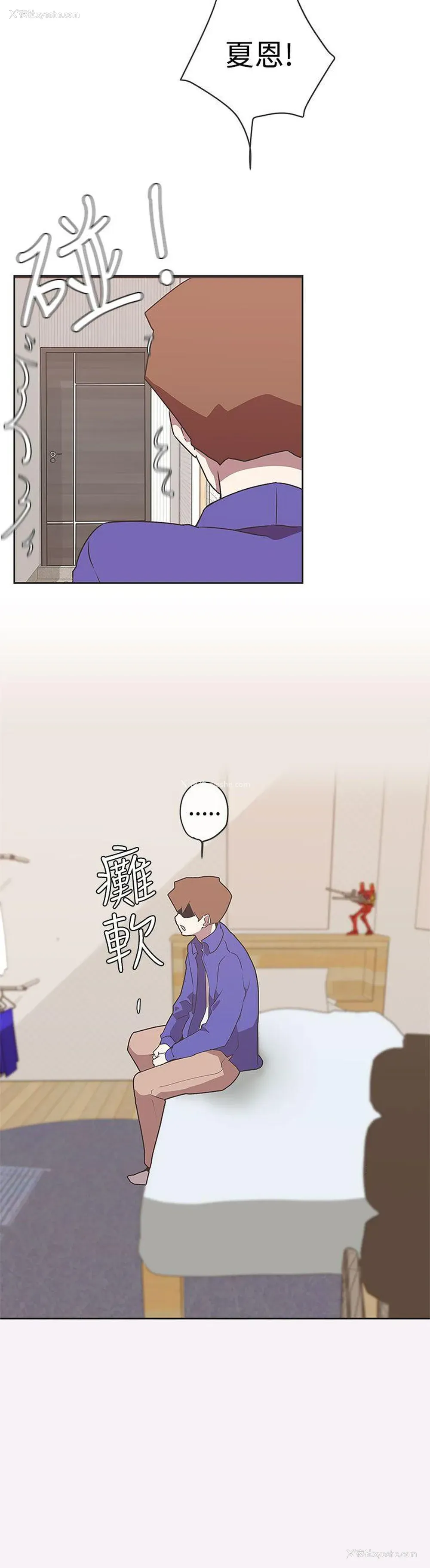 24P - LOVE 爱的导航G