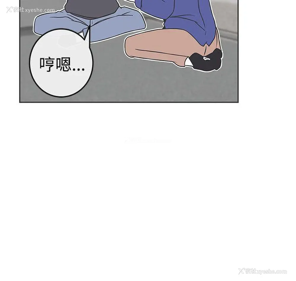 8P - LOVE 爱的导航G
