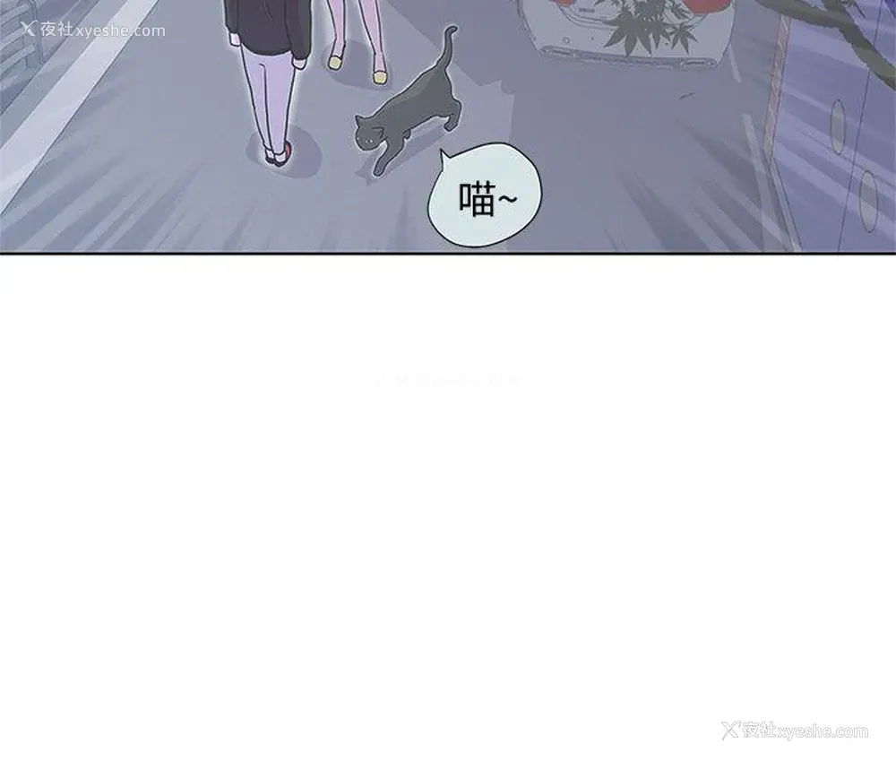 13P - LOVE 爱的导航G