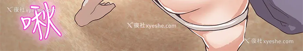 15P - LOVE 爱的导航G