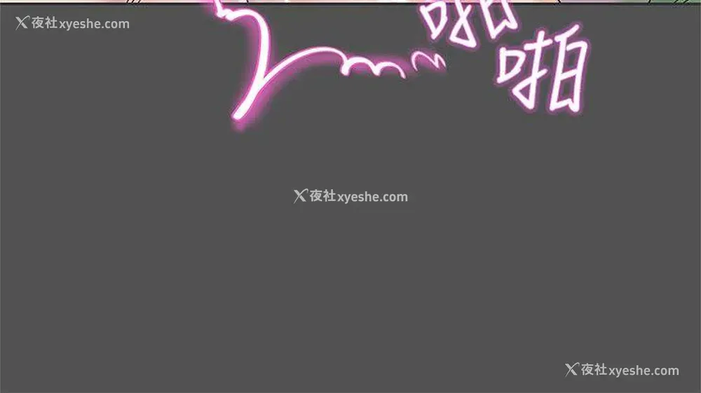 15P - LOVE 爱的导航G