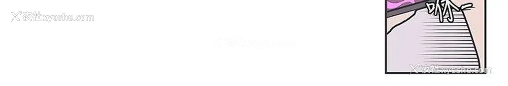 11P - LOVE 爱的导航G