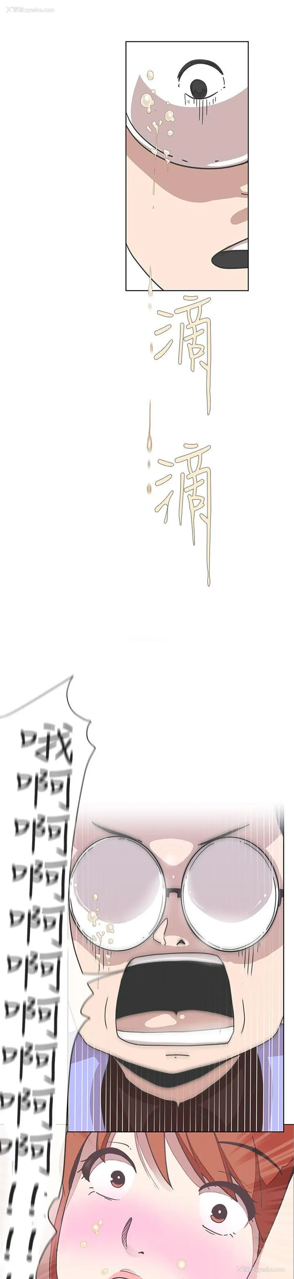 27P - LOVE 爱的导航G