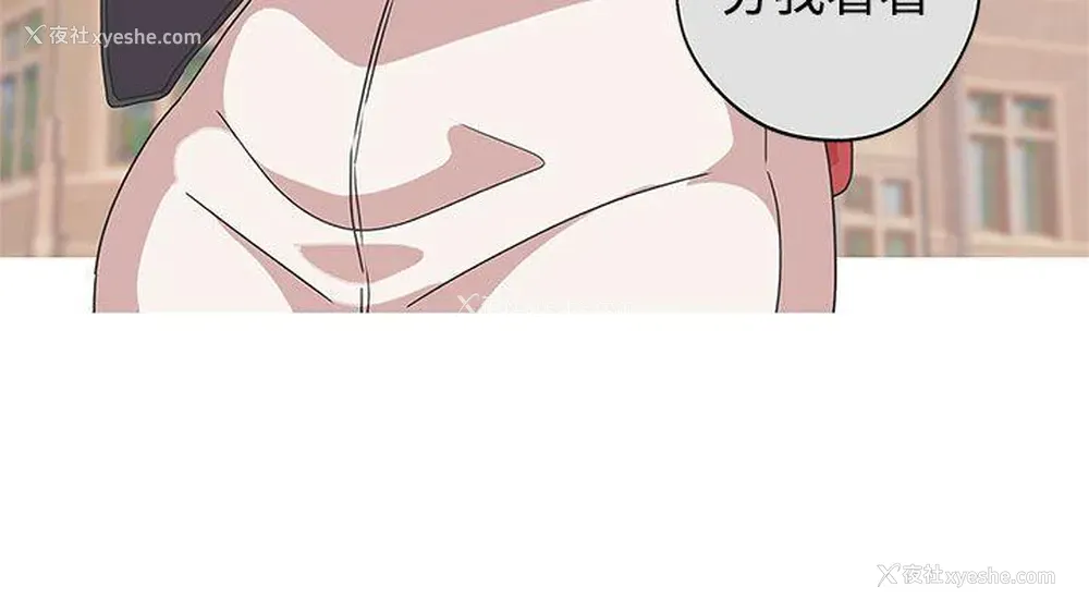 14P - LOVE 爱的导航G