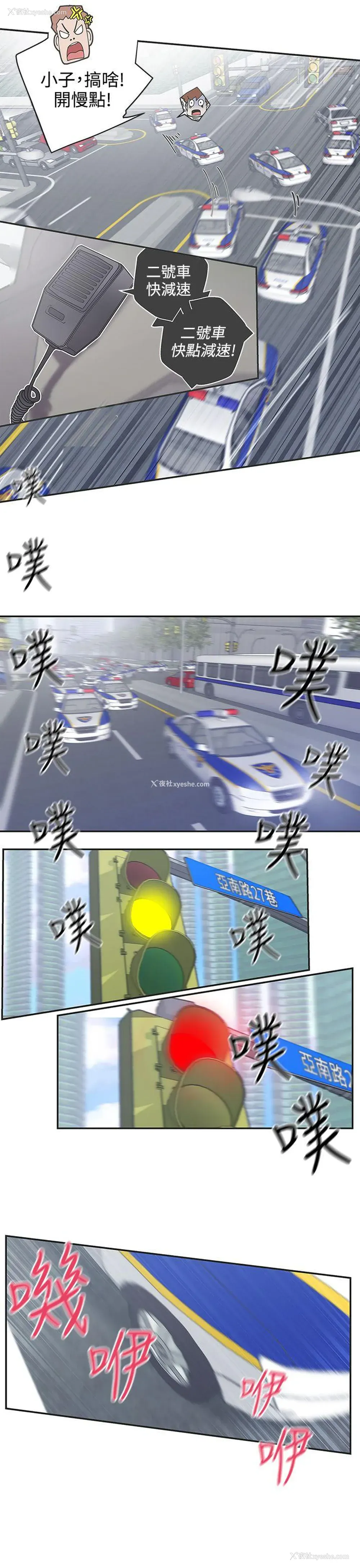 7P - LOVE 爱的导航G