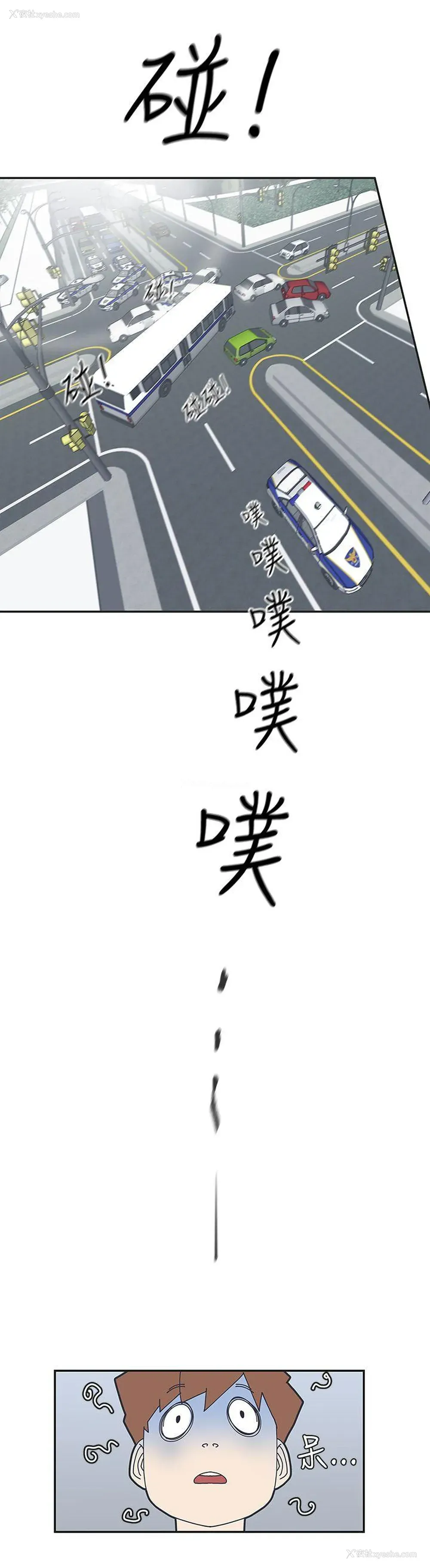 8P - LOVE 爱的导航G