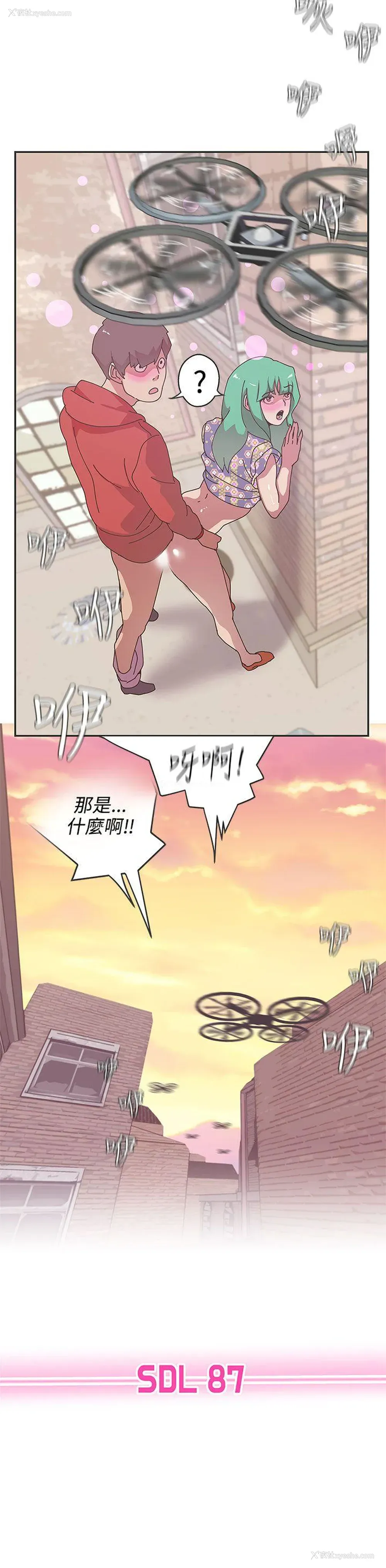 11P - LOVE 爱的导航G