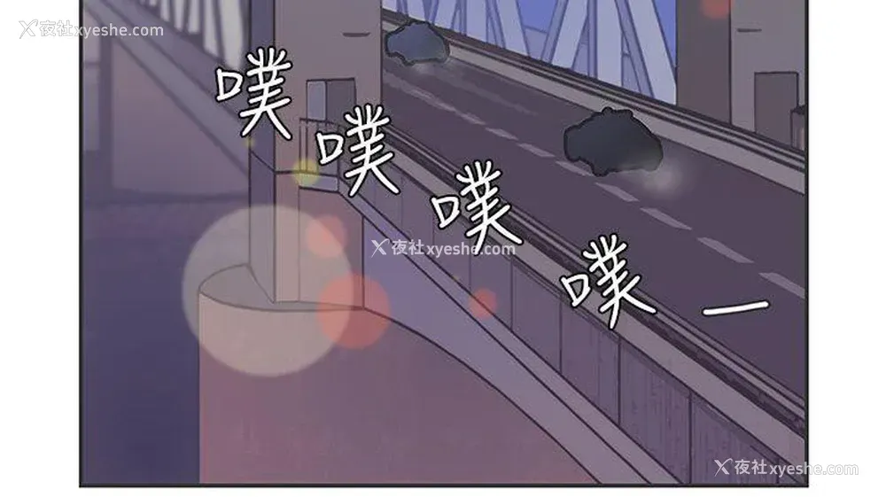 5P - LOVE 爱的导航G