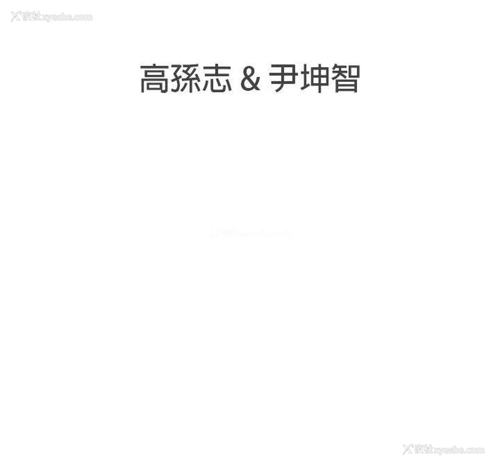 16P - LOVE 爱的导航G