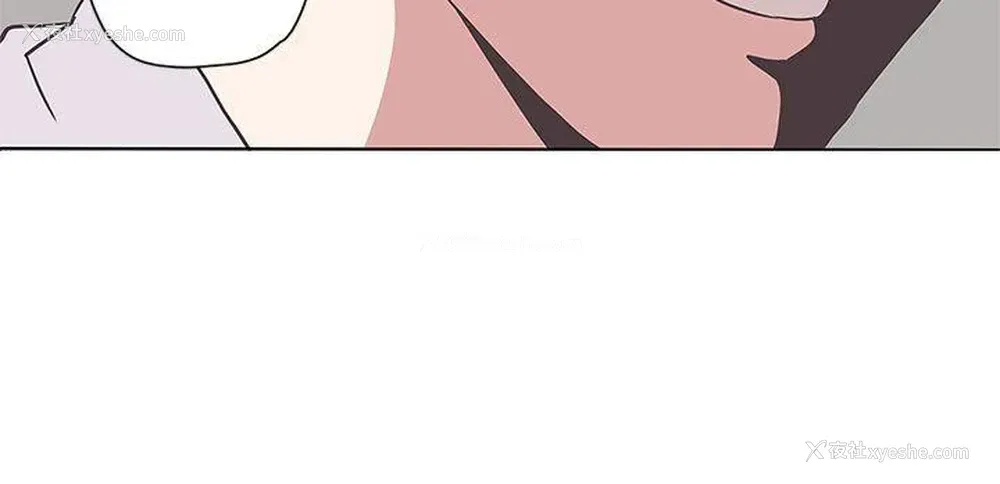 18P - LOVE 爱的导航G