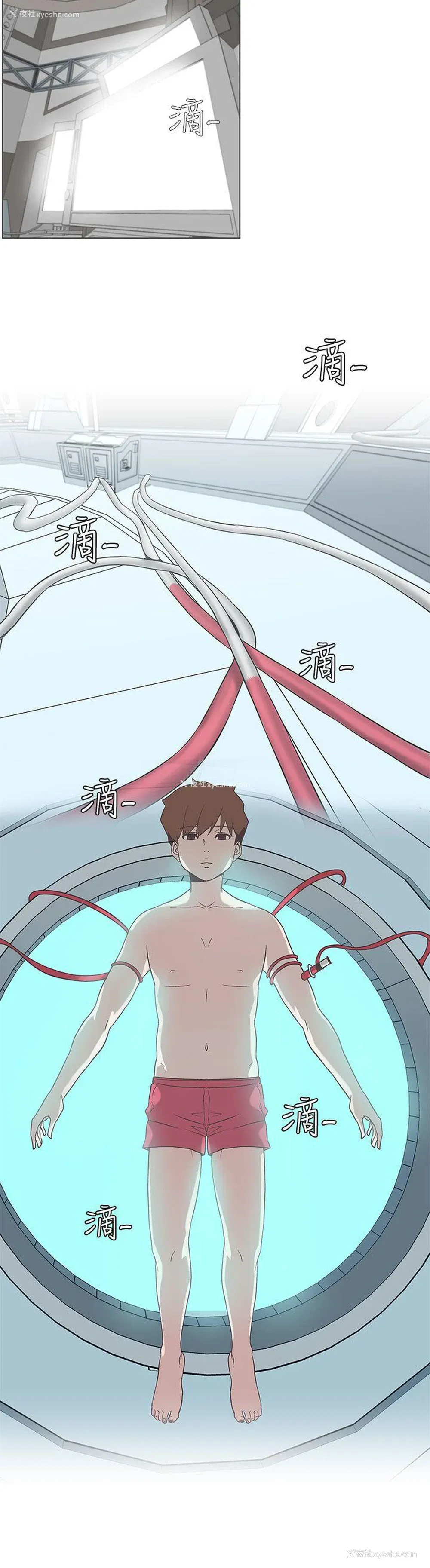 15P - LOVE 爱的导航G