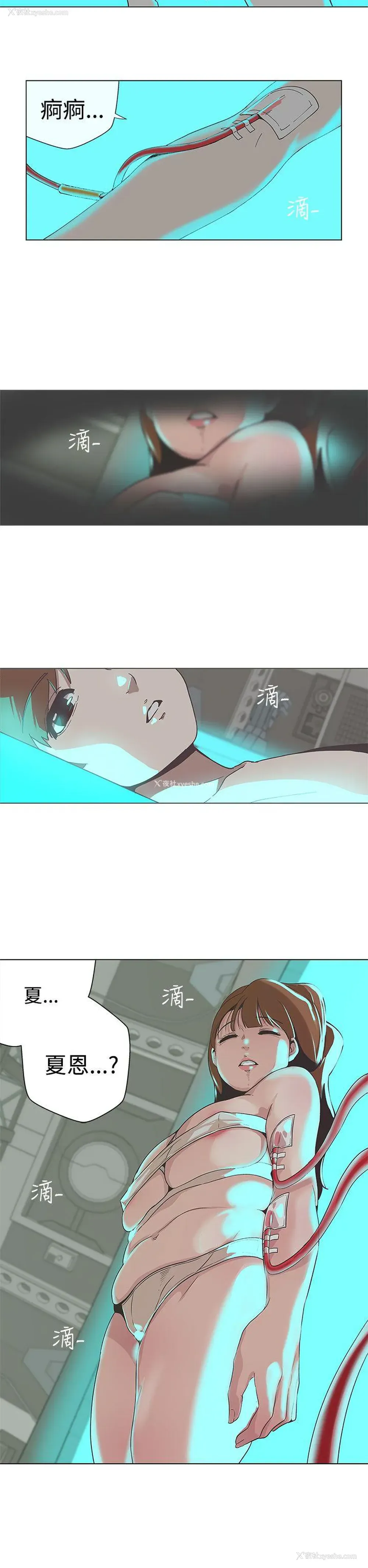 7P - LOVE 爱的导航G
