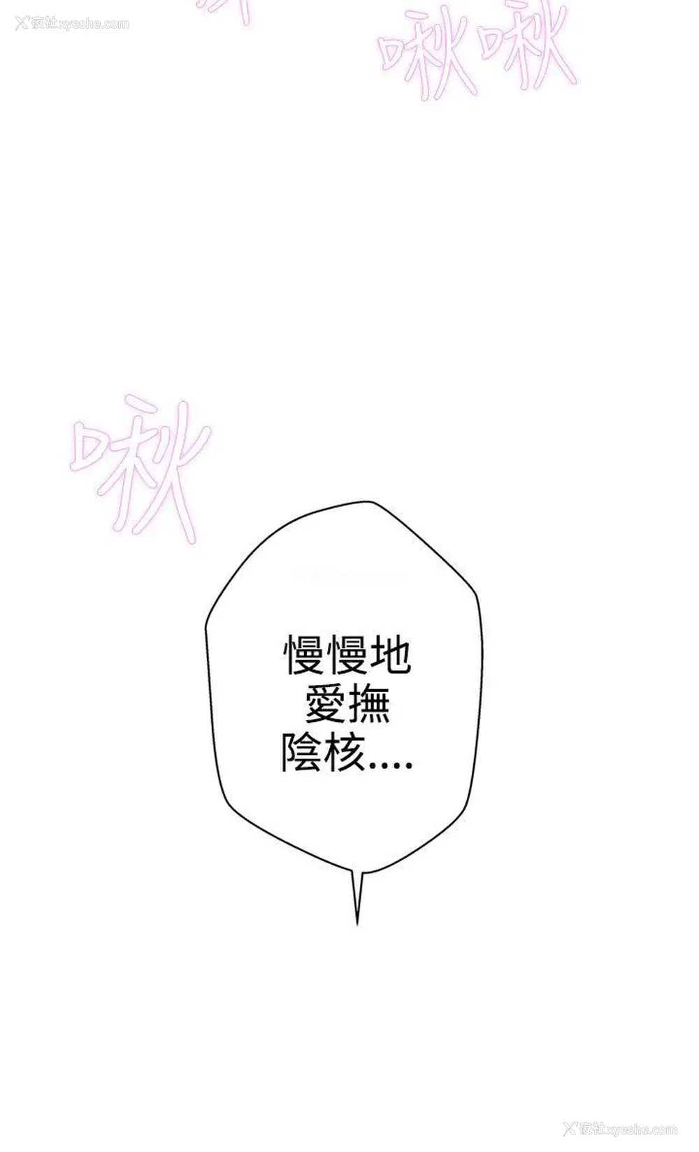 10P - LOVE 爱的导航G