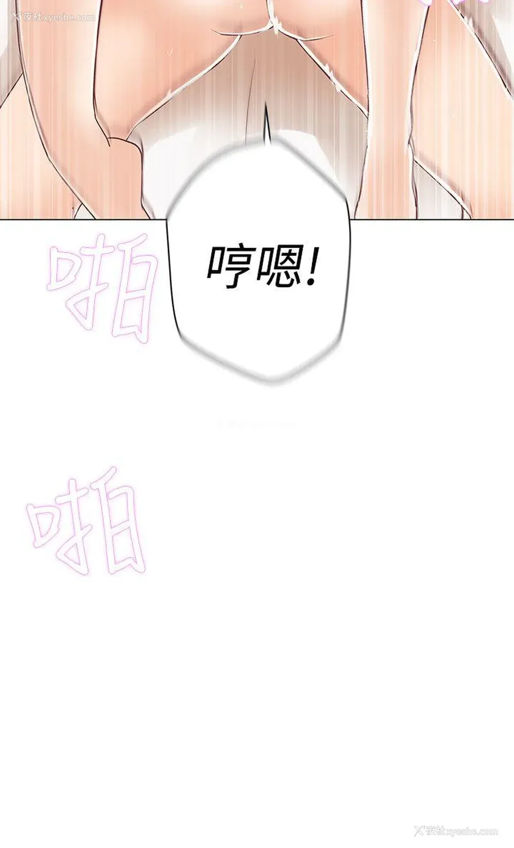 20P - LOVE 爱的导航G