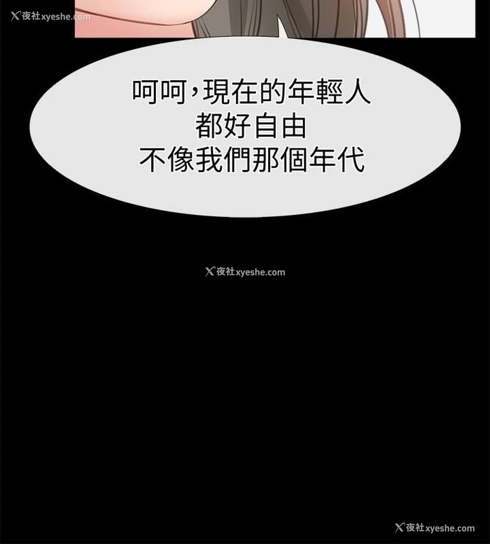 6P - 爱情店到店