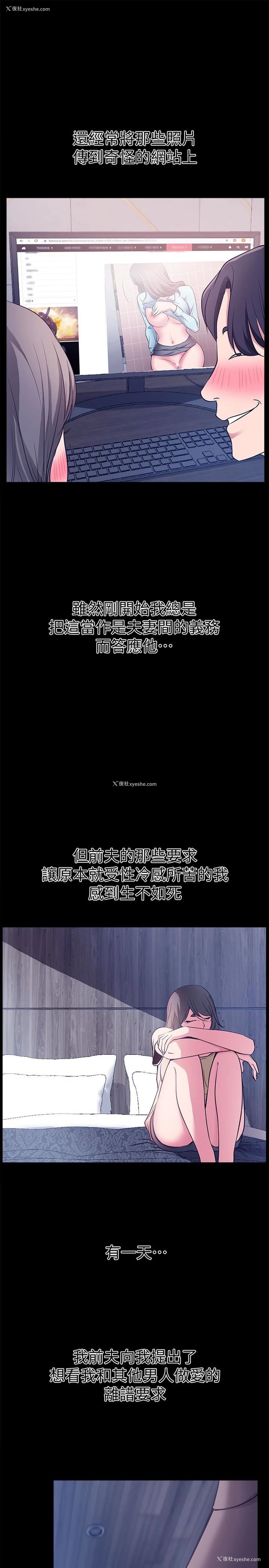 17P - 爱情店到店