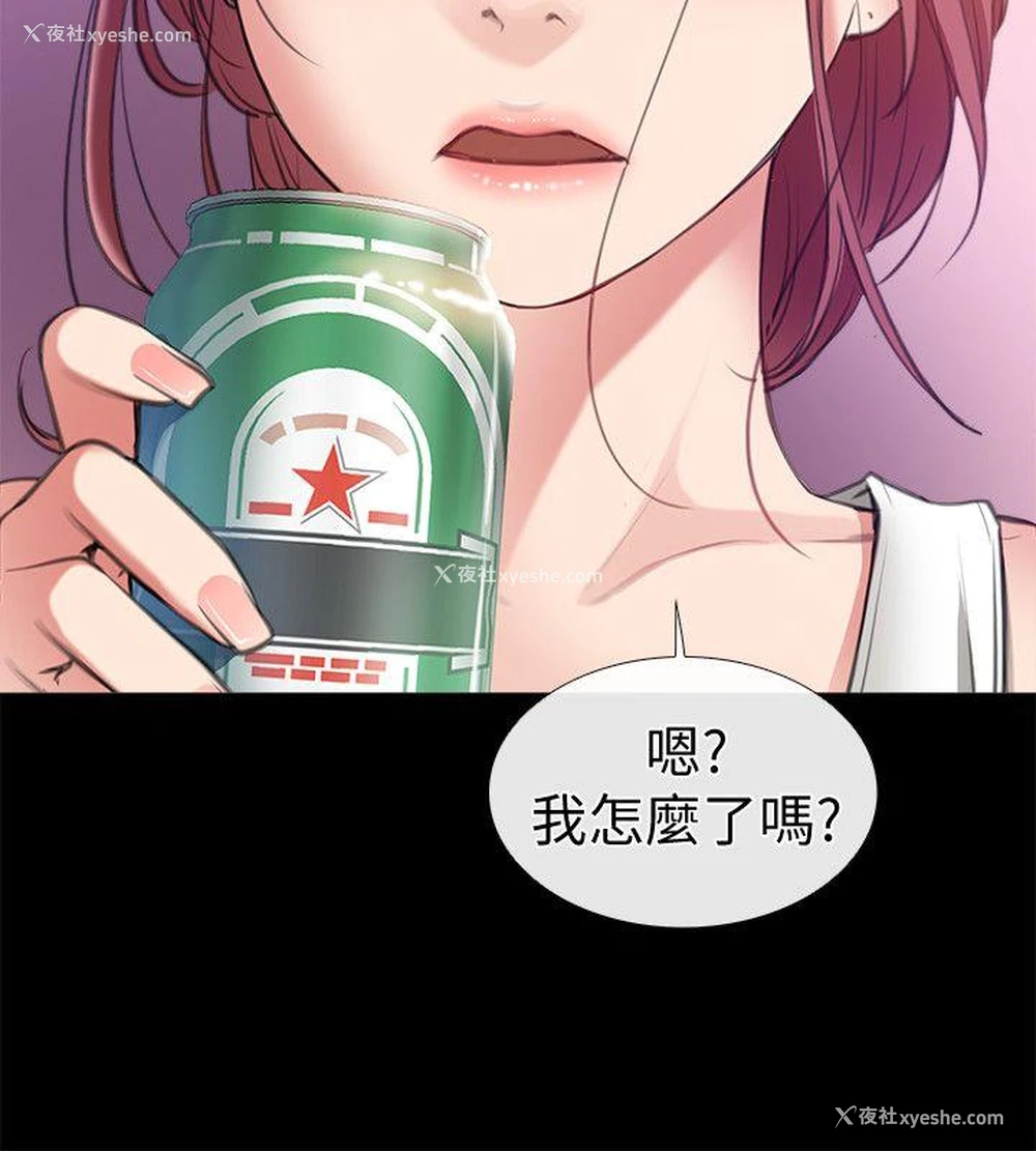6P - 爱情店到店