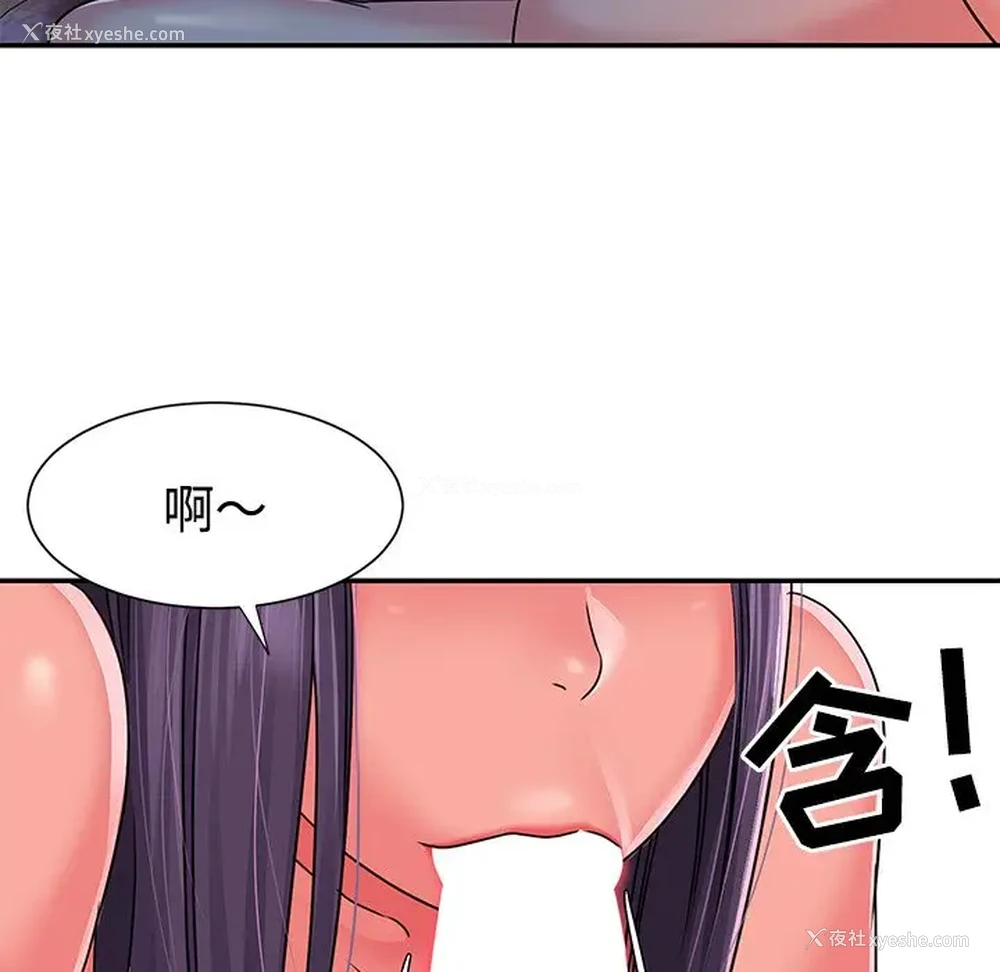 35P - 天真姐妹花