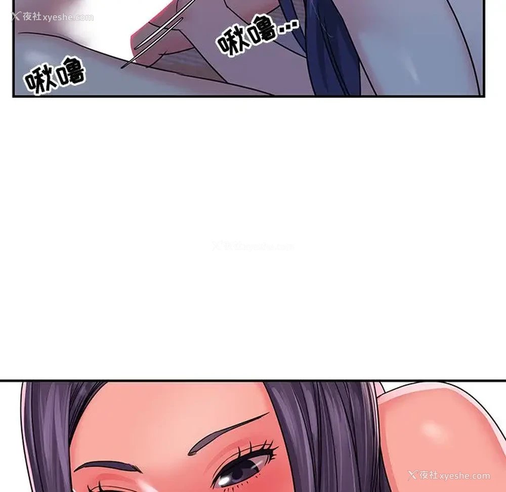 39P - 天真姐妹花