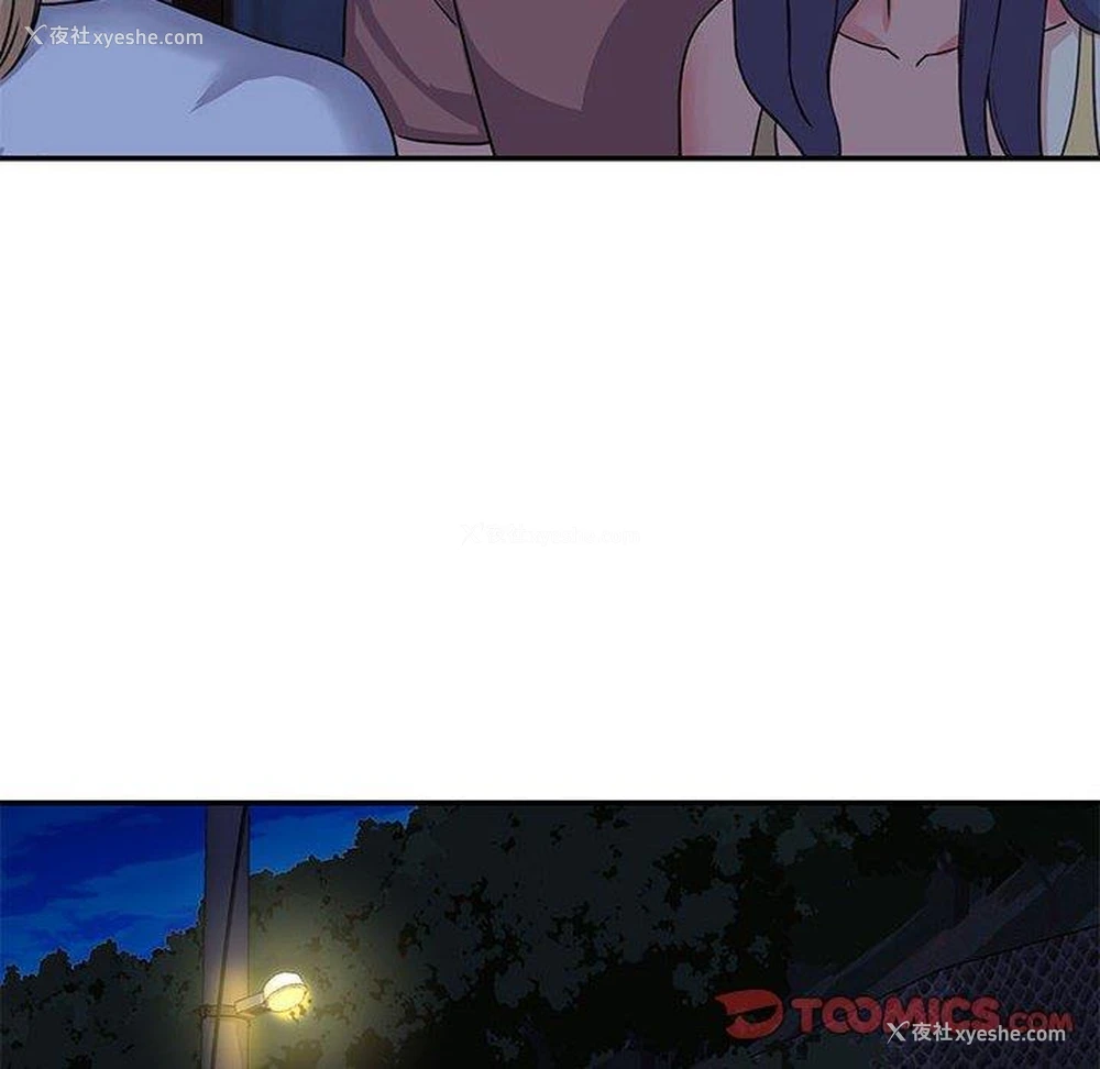 21P - 天真姐妹花