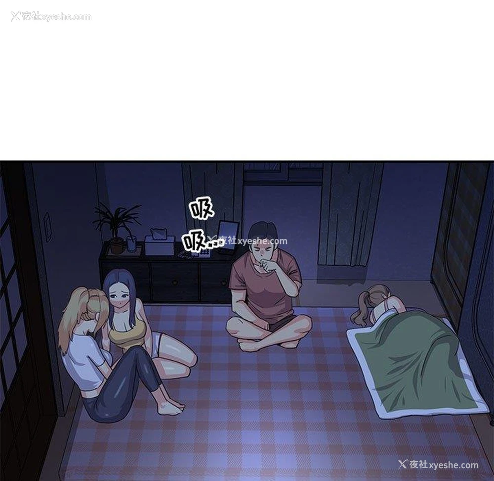 24P - 天真姐妹花